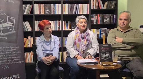 553243216 682883974339189 2906564945096810126 n