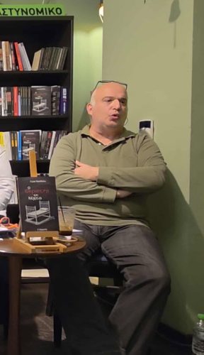 562659696 877259735462682 2391408436898179566 n