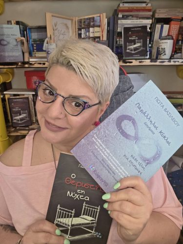 my-books 01