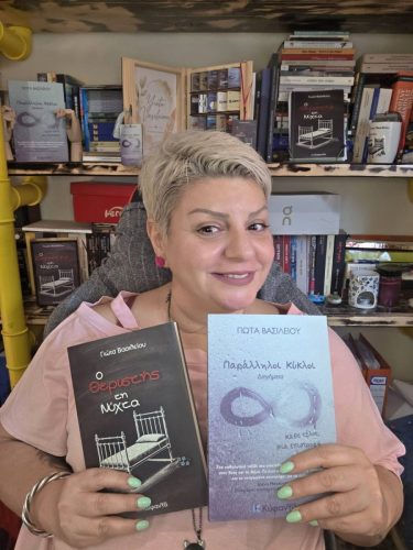 my-books 02
