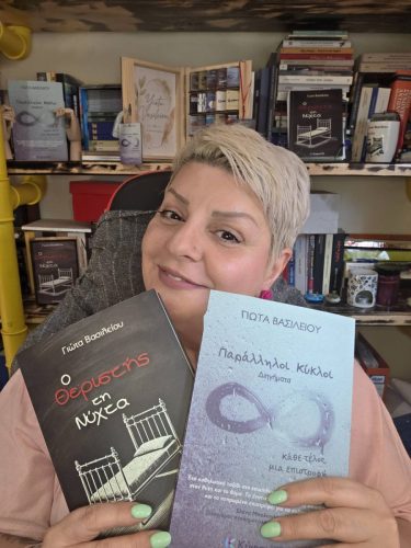 my-books 03